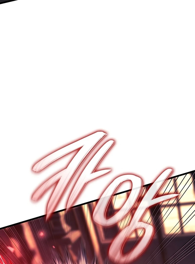 Revenge of the Iron-Blooded Sword Hound, Chapter 134 image 137